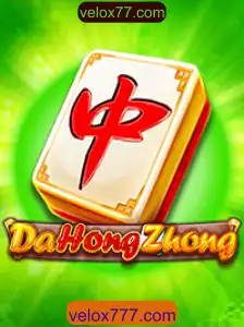 DaHongZhong: O Fascinante Mundo do Jogo de Estratégia e Sorte